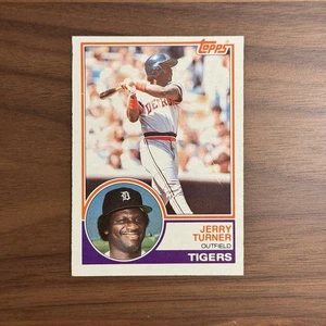 1983 Topps #41 Jerry Turner Detroit Tigers Outfield Baseball Card NM - Picture 1 of 2
