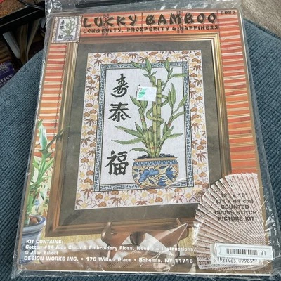 New Counted Cross Stitch Kit, “Lucky Bamboo” By Design Works - Image 1 of 4