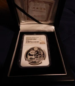 Panda NGC PF70 2018 Beijing Coin Expo SILBER Medaille 1oz Int’l Expo mit Display  - Bild 1 von 2