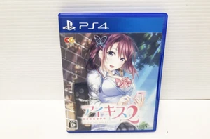 Aikis 2 Sony PlayStation 4 PS4 Juego Versión Estándar Japón Importación Probado Usado - Imagen 1 de 3
