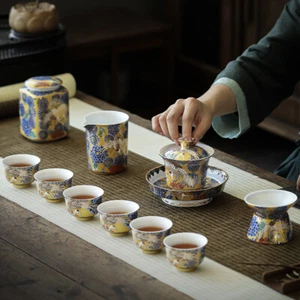 Complete Tea Set Color Enamel Porcelain Gaiwan Matching Pitcher Tea Cup Crane - Picture 1 of 12