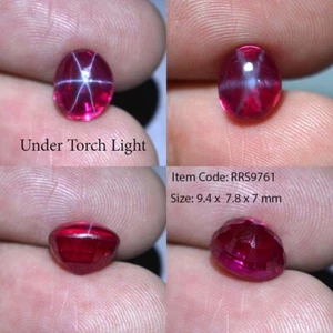4,85 Kt 9,4x7,8 mm Oval Rot Rubin Stern Saphir 6 Strahlen Labor Korund VDO RRS9761 - Bild 1 von 6