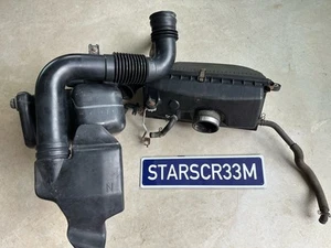 2001-2002 Subaru Forester Stock Airbox Intake Complete - Picture 1 of 11