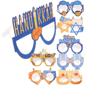 8 Pcs Hanukkah Glasses Decoration Eyeglasses Fancy Children's Decorative - Picture 1 of 12