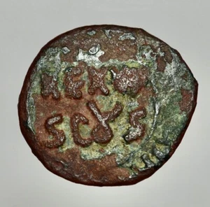 MESSINA - GUGLIELMO II 1154-1166 -AE/ FRAZIONE DI FOLLARO - Picture 1 of 2