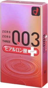 Condón ácido hialurónico Okamoto 003 - 10 piezas de Japón - Imagen 1 de 7