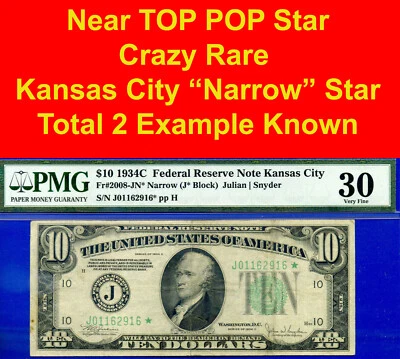 1934C $10 Federal Reserve Note PMG 30 2nd highest graded Kansas City narrow star - Image 1 of 4