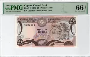 BILLETE CHIPRE 1 LIBRA 1979 PMG 66 EPQ p46 - Imagen 1 de 2