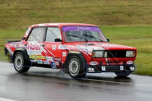 LADA 2104 2105 VFTS RALLY FULL BODY KIT - Imagen 1 de 2