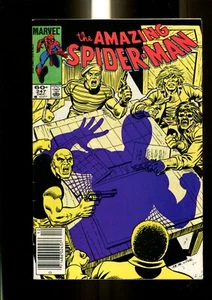 AMAZING SPIDER-MAN 247 (7.0) NEWSSTAND MARVEL (b019) - Picture 1 of 2
