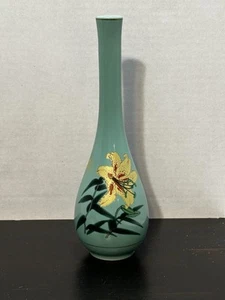Jarrón vintage japonés verde celadón floral asiático menta - Imagen 1 de 12
