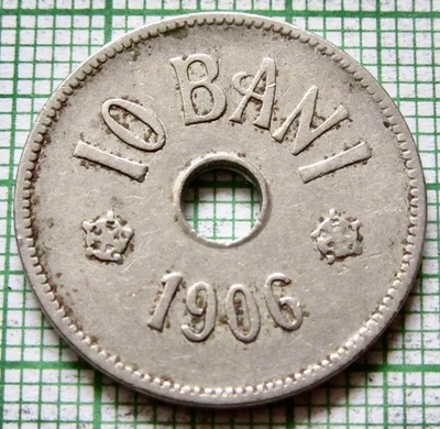 ROMANIA CAROL I 1906 10 BANI Brussels Mint km# 32 yes we do combine postage - Image 1 of 4