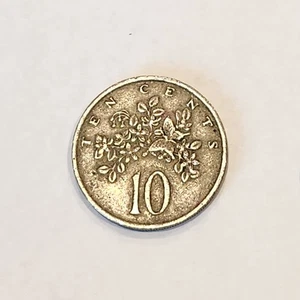 1975 Jamaica 10 Cents Coin | Vintage Jamaican Collectible | Rare Caribbean Coin - Picture 1 of 2