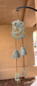 Vintage Sonnenblumen Glocken Windspiel Metall rustikal Boho Patina Bauernhaus Hof Kunst - Bild 1 von 15