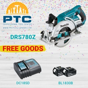 Makita DRS780 kabellose Heckgriffsäge - Bild 1 von 1