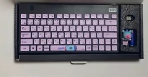 Line Friends BTS Bangtan Boys BT21 WIRELESS SILENT KEYBOARD Masked Dancing Pony - Picture 1 of 2