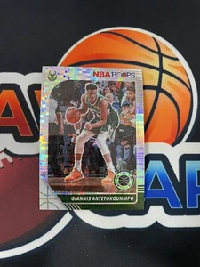 Giannis Antetokounmpo 2019-20 Hoops Premium Stock Silver Pulsar Prizm #102 Bucks - Bild 1 von 2