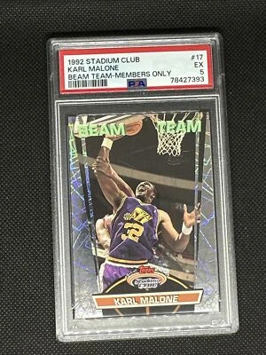 1992 Stadium Club BEAM TEAM Members Only #17 Karl Malone PSA 5 EX  (NEW SLAB!) - Image 1 of 4