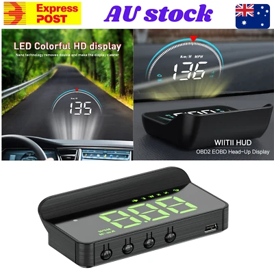 Auto GPS HUD Speedometer HD LCD Digital Heads Up Display Car Over Speed Warning - image 1 of 4