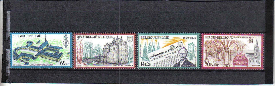BELGIUM 1979 CULTURAL SET MNH** 1940/43 - Image 1 of 1