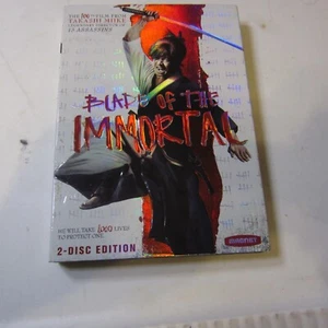 BLADE OF THE IMMORTAL 2 DVD FREE SHIPPING - Picture 1 of 2