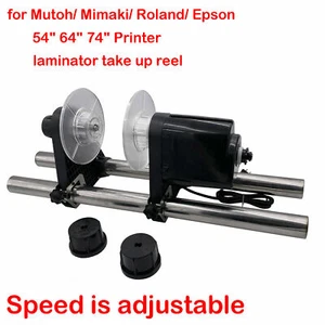 Laminator Auto Media Take-up Reel System for Mutoh/ Mimaki/ Epson/ Roland SP-540 - Picture 1 of 13