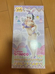 Super Sonico SSS Concept Figure Happy Easter Bunny ver. FuRyu Prize - Picture 1 of 6