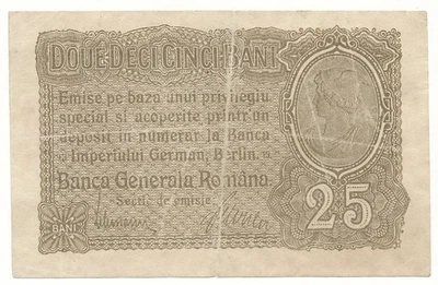 ROMANIA banknote 25 Bani 1947 - Image 1 of 4