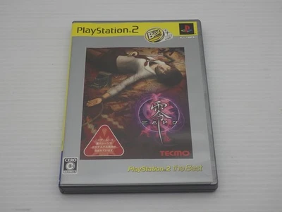 Fatal Frame / Project Zero (The Best) PlayStation2 JP SPIEL. 9000024183001 - Bild 1 von 3