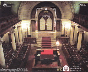 PORTUGAL S / S THE JEWISH HERITAGE   MNH - Picture 1 of 1