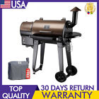 Upgrade Wood Pellet BBQ Grill Smoker W/ Auto Temperature Control Alloy Steel US