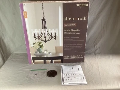 Allen + Roth Latchbury 5-Light Chandelier Aged Bronze REPLACEMENT Canopy #B ONLY - Image 1 of 4