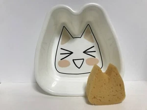 Doko Demo Issyo Toro Bath Set Bathtub Sponge 2001 Sony Not for Sale From JAPAN - Picture 1 of 6