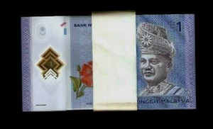 MALAYSIA 1 RINGGIT 2012-2017 X 100 BUNDLE POLYMER KING SOCCER FOOTBALL UNC NOTE - Picture 1 of 1