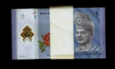 MALAYSIA 1 RINGGIT P-51 2012 X 100 BUNDLE POLYMER KING SOCCER FOOTBALL UNC NOTE - Image 1 of 3