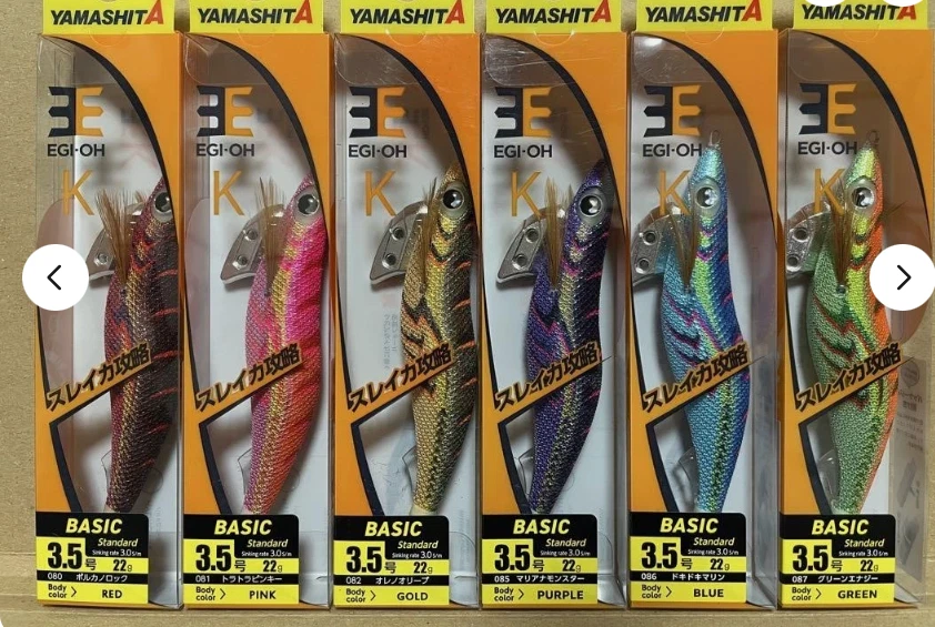 YAMASHITA EGI OH K 3.5 22GR