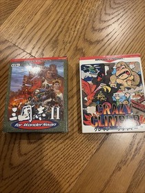 Crazy Climber Romance Of The Three Kingdoms II Wonderswan Wonder Swan