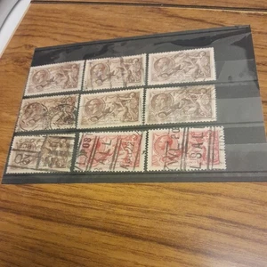 George V Seahorses Used X9 - Picture 1 of 1