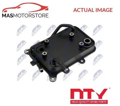 ENGINE OIL COOLER NTY CCL-HY-005 V NEW OE REPLACEMENT - Image 1 of 4
