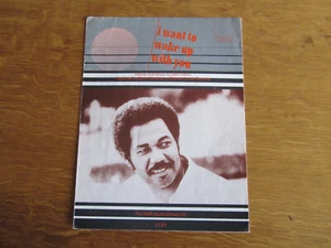BORIS GARDNER - I WANT TO WAKE UP WITH YOU - ORIGINAL UK SHEET MUSIC (SOUL D) - Picture 1 of 4