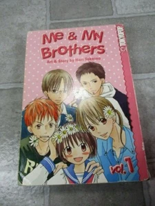 Me & My Brothers Manga Volume 1 - Picture 1 of 5