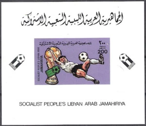 Libya 1982 World Cup Soccer Championships Souvenir Sheet MNH (SC# 1018a) - Picture 1 of 1