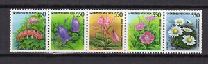 Corée du Sud 1987 fleurs une bande de 5 timbres neufs MNH /RU331 - Picture 1 of 1