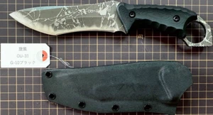 Unused KIKU KNIVES knife whirlwind OU-31 Total 247mm Blade 125mm with sheath - Picture 1 of 9
