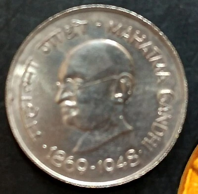India Republic 1969-B One Rupee Birth Centenary Mahatma Gandhi Unc Coin - Image 1 of 4