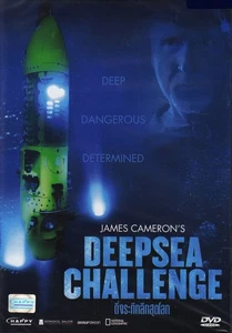 James Cameron's Deepsea Challenge (2014) DVD All/0 PAL - Scientific Documentary - Picture 1 of 2