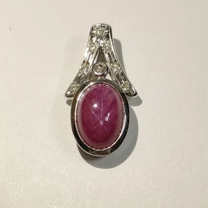 Jewelry Pendant Head Star ruby 4.6ct Platinum 2319594 - Picture 1 of 11