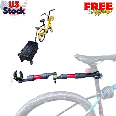 Conector de enganche de remolque de bicicleta para vagón plegable portátil de acero Foto 1 de 4