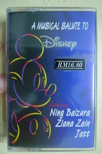 1995 Walt Disney Unused Cassettes【A Musical Salute To Disney】 - Picture 1 of 2