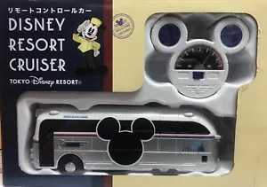 Tokyo Disneyland Attraction RC Remote resort Cruiser Bus (Free Ship) - Picture 1 of 1